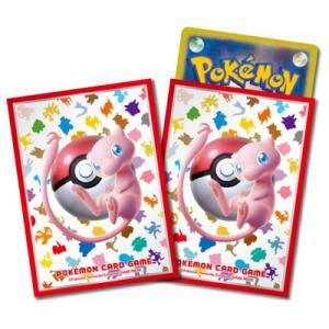 ポケモンカードゲーム デッキシールド ぼうしをかぶったピカチュウ