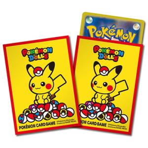 ポケモンカードゲーム デッキシールド ポケモンドールズ【レッド】