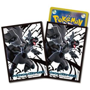 ポケモンカードゲーム デッキシールド ゼクロム