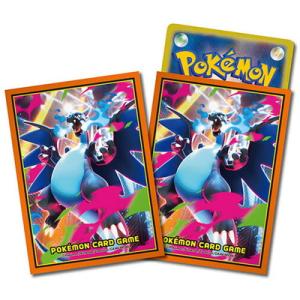 ポケモンカードゲーム デッキシールド メガリザードンX