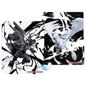 ポケモンカードゲーム コレクションリフィル ゼクロム・レシラム【宅配便のみ】