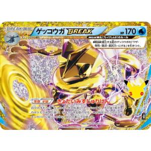 ボスの指令[フラダリ][268・184 SR]/トレ/サポ ポケモンカード