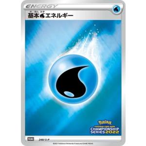 Pokemon（ポケモン） 基本悪エネルギー（ミラー/Pokemon GO