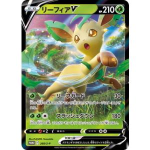 御影志士 プリズマティックシークレットレア プリシク DOOD-JP078