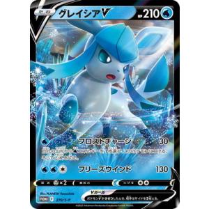 ポケモンカードゲーム PK-S5R-081 モミ SR : フルアヘッド