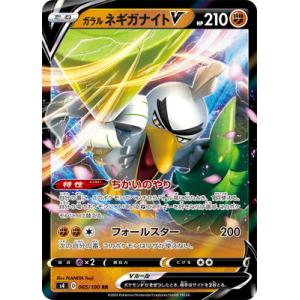 カードファイト!! ヴァンガード ヴァンガード Vクランコレクション Vol