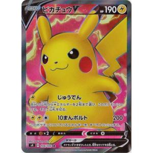 ポケモンカード Srの商品一覧 通販 Yahoo ショッピング