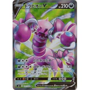 ポケモンカードe トゲチック2枚セット ポケモンカード ポケカ トゲピー トゲチック 2枚セット - メルカリ