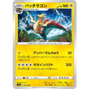 遊戯王　千年の盾　ウルトラレア　PSA9 2025年最新】千年の盾 psa9の人気アイテム - メルカリ