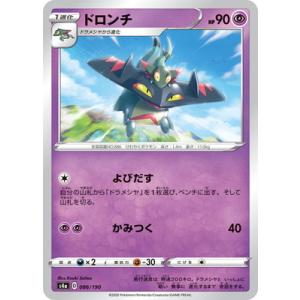 遊戯王 - 遊戯王　アルバスの落胤　EU版(英語) シク　1st 3枚 遊戯王 アルバスの烙印/レリーフ/英語/EU版 – カードショップ