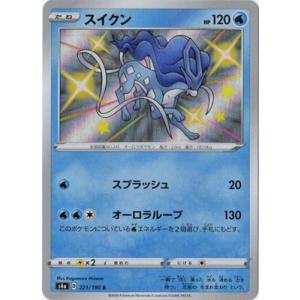 ウィクロス SP 大幻蟲 ベル・クリケット 3枚セット コングラ 61nHoHbJNgL._AC_SY200_QL15_.jpg