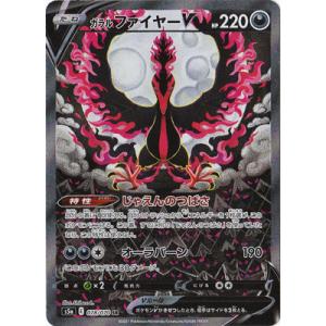 遊戯王オフィシャルカードゲーム デュエルモンスターズ 遊戯王