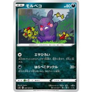 ヴァイスシュヴァルツ Kch/WE50-52PRR これからの記録 友利 奈緒 (PRR