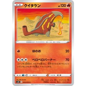 推しの子 傷移しの鞘 RRR 2枚 ヴァイスシュヴァルツ 推しの子 傷移しの鞘 RRR 2枚セット