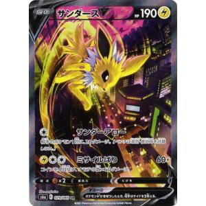 遊戯王オフィシャルカードゲーム デュエルモンスターズ 遊戯王