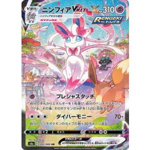 LOUIS VUITTON（ルイ・ヴィトン） ≪新品≫【ノベルティ】ルイヴィトン