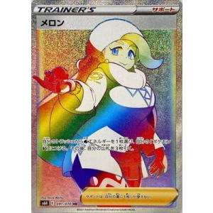 クイーンズブレイド・ザ・デュエル オフィシャルキャラスリーブ