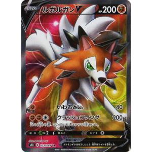 22枚セット パモ プロモ 217/SV-P ポケカの夏がキタ ポケモンカード パモ ポケカの夏がキタ！プロモカードGet PROMO 217/SV-P - メルカリ