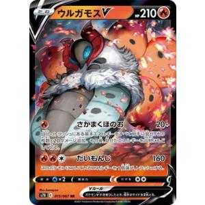 ポケモンカードゲーム メガアブソルex (RR) メガブレイブ 038/063 MEGA