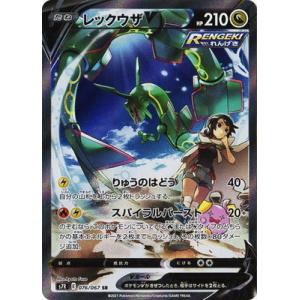 コナミデジタルエンタテインメント 遊戯王 第13期/01弾/DUAD-JP078