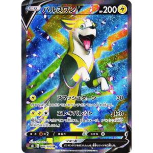 遊戯王オフィシャルカードゲーム デュエルモンスターズ 遊戯王