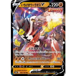 カードゲーム プレミアムデッキボックス Gamegenic Cardfight