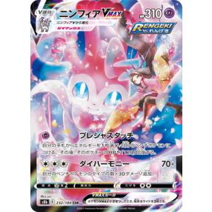 コナミデジタルエンタテインメント 遊戯王 第13期/01弾/DUAD