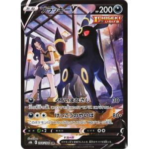 WIXOSS ウィクロス　にじさんじ　【センター】リゼ　レベル3' UR WXDi-CP01-005 【センター】リゼ レベル3' LRP【金箔押し