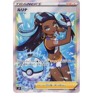 ポケモンカードゲーム ポケモンカードゲームSV sv1 拡張パック