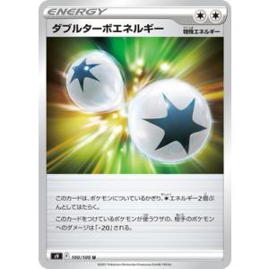 BBM91 207 大洋 パチョレック BBM91 207 大洋 パチョレック