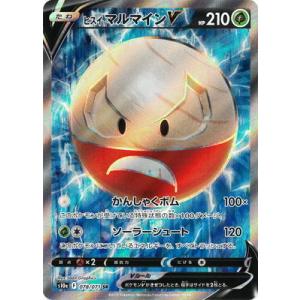 ブシロード カードファイト!! ヴァンガード パワーカウンター【レッド