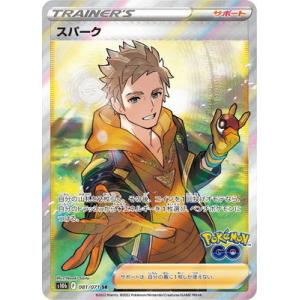 D012 ポケモンカード DP PT キラ　レアのみ 100枚　アルセウス D012 ポケモンカード DP PT キラ レアのみ 100枚 アルセウス