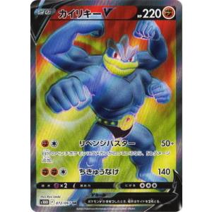 Pokemon（ポケモン） Z278【ポケモン カード】基本水エネルギー ホロン