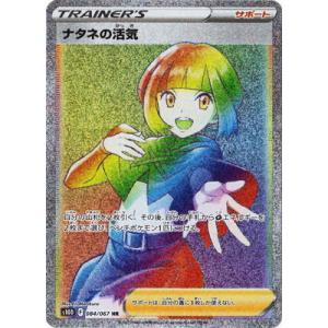 遊戯王オフィシャルカードゲーム デュエルモンスターズ 氷水帝