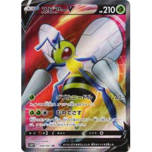 Pokemon（ポケモン） Z183【ポケモン カード】 ルギア プロモ 151/S-P