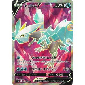 ゲベとその飼い主　4枚セット ゲベとその飼い主【RRR】{DZ-SS04/002}《コロコロドラゴンエンパイア