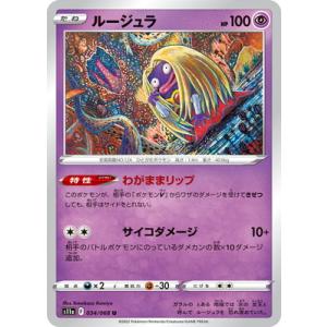 コナミデジタルエンタテインメント ダークウィングブラスト