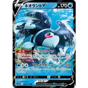 スーパードラゴンボールヒーローズ 孫悟空：ＧＴ JPJ-04 スーパードラゴンボールヒーローズ 孫悟空：GT JPJ-04 JPJ-04