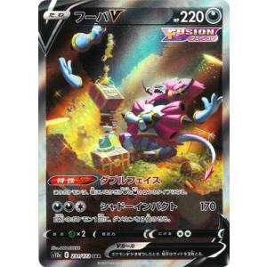 値下げ❌ポケモンカード　ダークライVSTAR SAR S12a 7枚セット Amazon.co.jp: ポケモンカードゲーム S12a 228/172 ダークライ