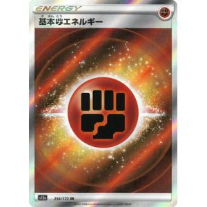 ポケモンカードゲーム ポケモンカード スタートデッキ100 バトル