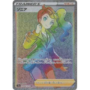 レベルファイブ 【新品】3DS イナズマイレブン1・2・3!! 円堂守