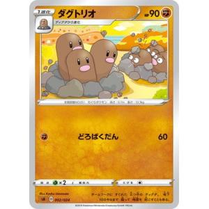 ヴァイスシュヴァルツ 角川スニーカー文庫 愛音と絶頂改装(R) Shh/W62