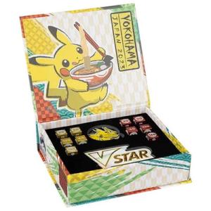 ポケモンカードゲーム ポケモンコイン＆ダメカンサイコロ＆VSTARマーカーセット ポケモンワールドチャンピオンシップス2023【宅配便のみ】｜fullahead