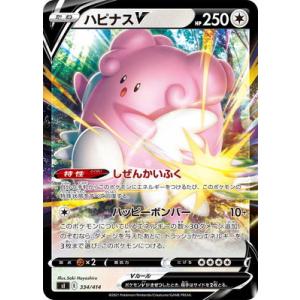 バトスピ スタンダード　ダンピリオン公 BANDAI（バンダイ） バトルスピリッツ 【SECRET】26RBS01-X06