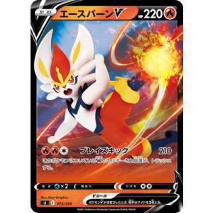 ポケモンカードゲーム カビゴン CHR PSA10 s10a 077 ポケモンカードゲーム PK-S10a-077 カビゴン CHR : フルアヘッド