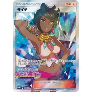 バトスピ　大天使ミカファールXV secret シークレット 71BR9ph-WNL._AC_SY200_QL15_.jpg
