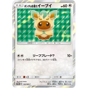 遊戯王オフィシャルカードゲーム デュエルモンスターズ 遊戯王ラッシュ