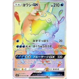 イナズマイレブン1・2・3 円堂守伝説　3DS　ゲームソフト　レベルファイブ 3DSソフト】イナズマイレブン1•2•3！！ 円堂守伝説 イナズマ