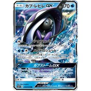 遊戯王オフィシャルカードゲーム デュエルモンスターズ 遊戯王