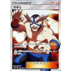 コナミデジタルエンタテインメント 遊戯王 ラッシュデュエル RD/KP23